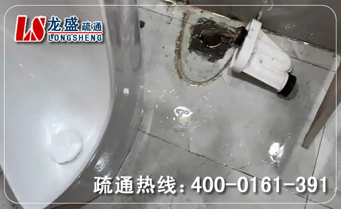 增城区卫生间管道疏通