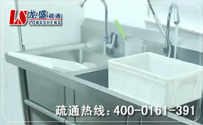 增城区浴室管道疏通
