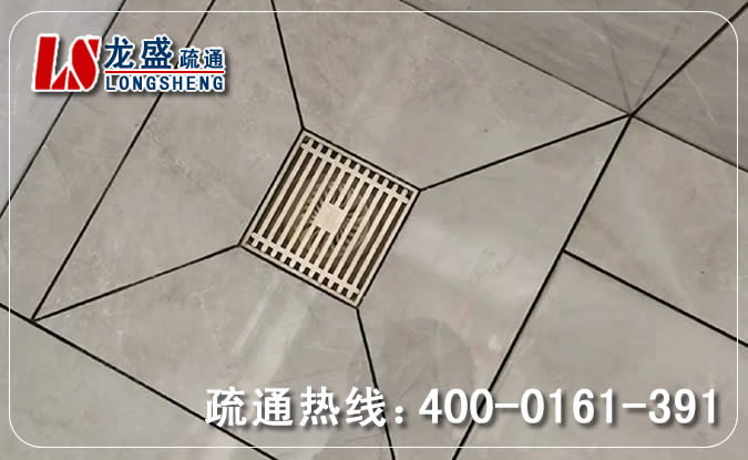 增城区厨房地漏管道疏通