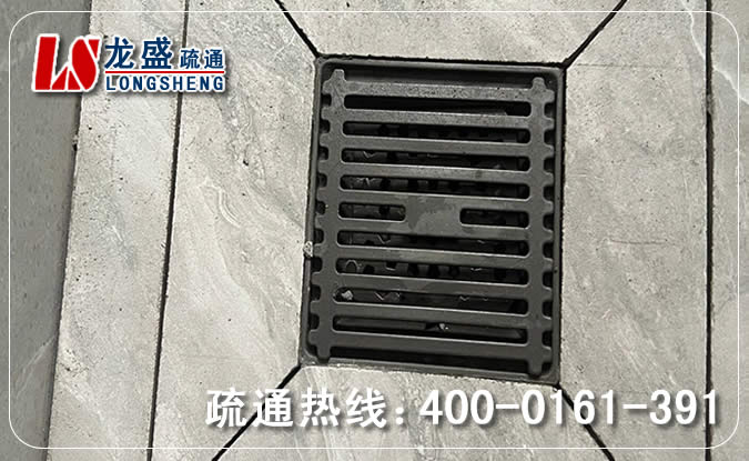 增城区淋浴室疏通下水道